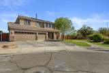 9318 Alex Avenue - Photo 3