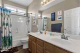 9318 Alex Avenue - Photo 31