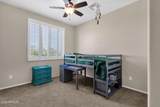 9318 Alex Avenue - Photo 33