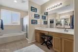 9318 Alex Avenue - Photo 40