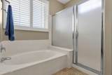 9318 Alex Avenue - Photo 41
