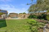 9318 Alex Avenue - Photo 44