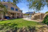 9318 Alex Avenue - Photo 45