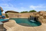 9318 Alex Avenue - Photo 48