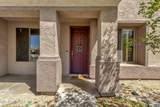 9318 Alex Avenue - Photo 5