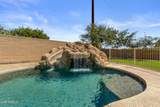 9318 Alex Avenue - Photo 51
