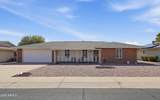 14802 Lakeforest Drive - Photo 1