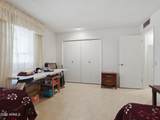 14802 Lakeforest Drive - Photo 19