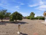 14802 Lakeforest Drive - Photo 24