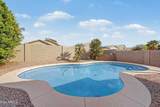 2233 Soft Wind Drive - Photo 31