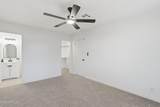 25 Cottonwood Street - Photo 21