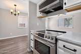 948 Alma School Road - Photo 15
