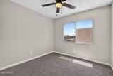 948 Alma School Road - Photo 19