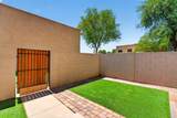 948 Alma School Road - Photo 5