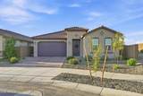 9514 Avalon Drive - Photo 2