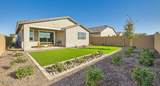 9743 Sunderland Avenue - Photo 16