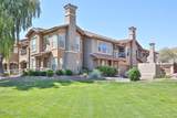 14250 Wigwam Boulevard - Photo 22