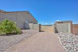 21836 Quails Nest - Photo 5