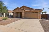 44082 Adobe Circle - Photo 2
