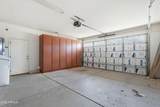 44082 Adobe Circle - Photo 45