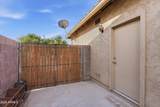 44082 Adobe Circle - Photo 46