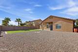 44082 Adobe Circle - Photo 50