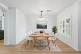 44082 Adobe Circle - Photo 8