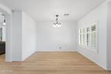 44082 Adobe Circle - Photo 9