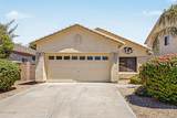 14560 Evans Drive - Photo 2