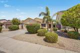 14560 Evans Drive - Photo 5