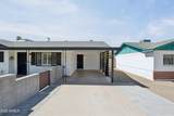 1017 El Caminito Drive - Photo 8