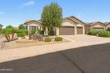 26652 Yukon Court - Photo 2