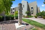 7625 Camelback Road - Photo 21