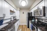 7625 Camelback Road - Photo 7