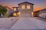 30052 Desert Willow Boulevard - Photo 1