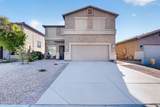 30052 Desert Willow Boulevard - Photo 4