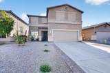 30052 Desert Willow Boulevard - Photo 5