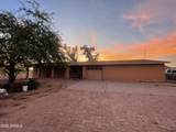 7794 Lake Erie Drive - Photo 1