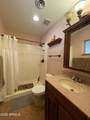7794 Lake Erie Drive - Photo 12
