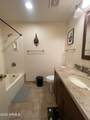 7794 Lake Erie Drive - Photo 15