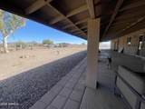7794 Lake Erie Drive - Photo 23