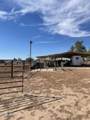 7794 Lake Erie Drive - Photo 27