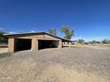 7794 Lake Erie Drive - Photo 5