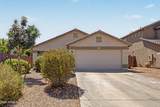 15435 Mescal Street - Photo 5
