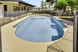 6217 79TH Drive - Photo 39