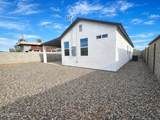 1112 4TH Street - Photo 27