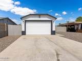 1112 4TH Street - Photo 3