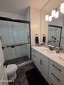 14590 Pasadena Avenue - Photo 12