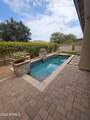 14590 Pasadena Avenue - Photo 21