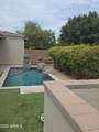 14590 Pasadena Avenue - Photo 22